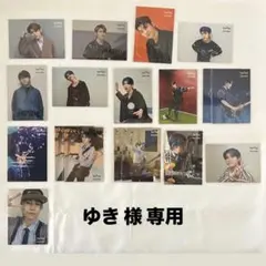 ゆき様専用 まとめ売り