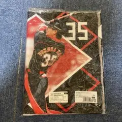 2026年最新】福田光輝の人気アイテム - メルカリ