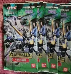 2026年最新】ガンダムウォー 未開封の人気アイテム - メルカリ