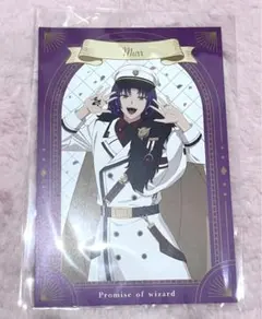 まほやく 5大都市コラボ 大阪特典 ムル