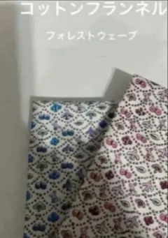 Item thumbnail for item 4aef4c10-5fc0-409b-93f8-d753e0c0d175