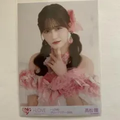 ＝LOVE イコラブ 生写真 7周年コンサート 魔法少女 髙松瞳 1枚