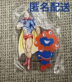 【未開封】キン肉マン ミャクミャク コラボ アクリルキーホルダー　大阪万博