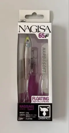 Item thumbnail for item b79c137c-07d7-4150-a02e-0fd576a6ae01