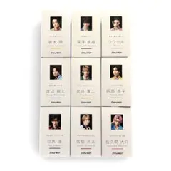 【Snow Man】SnowMan Dangerholic CD購入特典