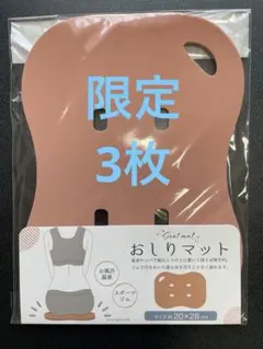 Item thumbnail for item d73d84d6-d4ae-4ed8-a9b5-2a0e02908eb0