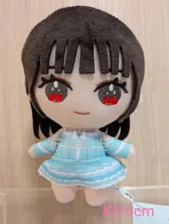2025年最新】蟹沢萌子の人気アイテム - メルカリ