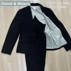 はるやま ストーベルアンドメイソン 大きいサイズ　スーツ パンツ セットアップ