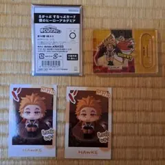 Item thumbnail for item 3315bea9-0fa1-4b5f-b12a-2ad27714bc45