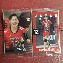 高橋 蘭 アウトサイドヒッター カード 二枚セット