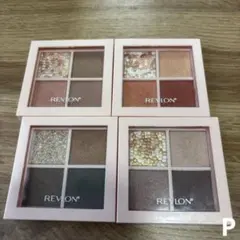 REVLON ダズルアイシャドウクアッド 4個セット アイシャドウまとめ