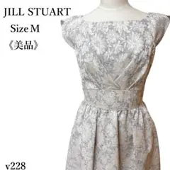 【美品】JILL STUART 花柄フレアワンピース キャップスリーブ きれいめ