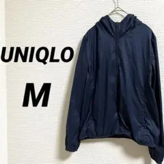 【UNIQLOユニクロ】 ポケットダブルUVカットパーカ ネイビー M