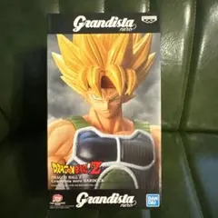Grandista nero ドラゴンボールZ バーダック グランディスタ ネロ