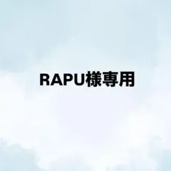 2025年最新】INI cd ユニバboxの人気アイテム - メルカリ