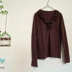 SUTSESO /Vネックレース襟カットソー長袖 ストレッチ 伸縮性 42サイズ