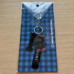 2026年最新】imp キーホルダーの人気アイテム - メルカリ