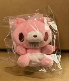 2026年最新】グルーミー キーホルダーの人気アイテム - メルカリ