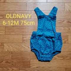 最終価格★新品 6-12M 75㎝ サロペット OLDNAVY