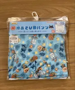 【新品】アンパンマン インナーパンツ一体型 水あそび用パンツ 80
