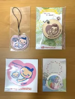 Item thumbnail for item 8d4803de-4a32-497d-935c-9795e3df822a