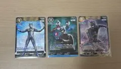 ウルトラマンカードゲーム キャラクター玩具
