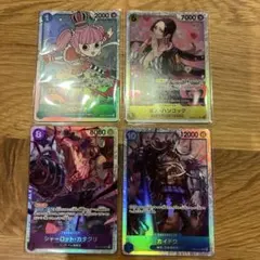 ワンピース　ワンピースカードゲーム　SR 4枚セット