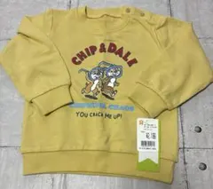 未使用 チップとデール トレーナー 90cm