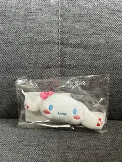 シナモロール×=LOVE マスコットヘアクリップ