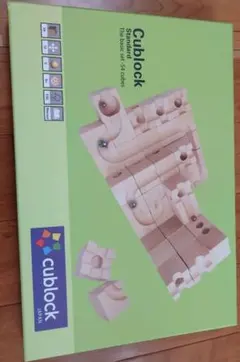 2026年最新】キュボロ類似商品の人気アイテム - メルカリ