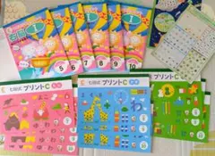 2026年最新】七田式プリントの人気アイテム - メルカリ