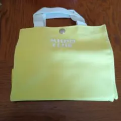 Item thumbnail for item 419b5567-8c14-4389-949f-25bec16af404