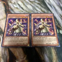 霊滅術師カイクウ 英語 EU 1st LCYW シークレット 3枚セット シク 