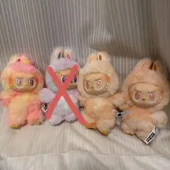 エナジー　ラブブ　POPMART