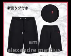新品タグ付き】AMI PARIS ハーフパンツ ブラック - メルカリ