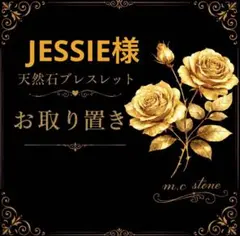 きち様♡ ラベンダーアメジストシリカ ライモナイト共生 ♡ アメジスト