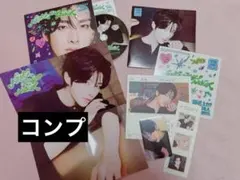 ZB1 NEVER SAY NEVER デジパック リッキー コンプ セット