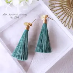 Item thumbnail for item a1e91f1c-1c5c-4062-afa8-b41f755c85a3