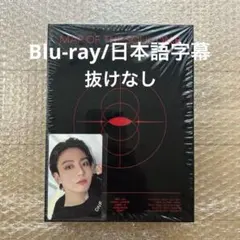 2026年最新】bts on:e dvd 日本語字幕の人気アイテム - メルカリ