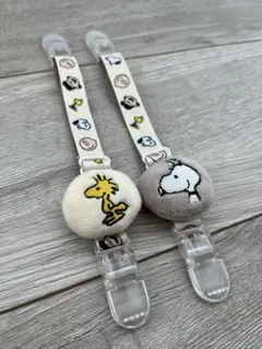 スヌーピー ベビー用クリップ ストラップ2個セット