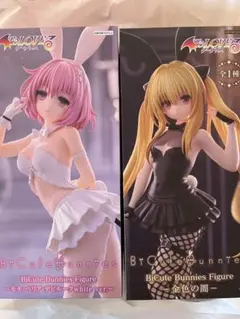コトブキヤ ToHeart2 トゥハート2 柚原このみ 1/8 フィギュア - メルカリ