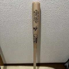 硬式木製バット　BFJマーク　一富士　84㎝　約800g