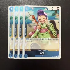 Item thumbnail for item 848aa8a8-f3f4-48be-95eb-c89496ee864c