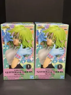 Item thumbnail for item 83e44131-5de0-42a9-aefa-f1e69a3e9440