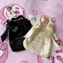 メゾンドフルール ダブルリボンギャザートートバッグ セット