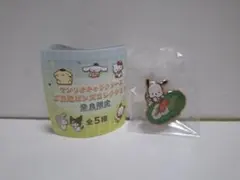 【奈良限定】【新品・未開封】【サンリオ】【ポチャッコ】ピンズ