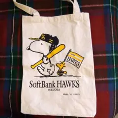 SoftBank Hawks スヌーピートートバッグ
