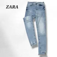 【ZARA】スキニーデニムパンツ ダメージ加工 レディース 細身 カジュアル