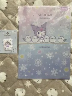 クロミ A4クリアファイルとワッペンのサムネイル