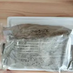 2025年最新】ベルセレージュ アセラグ茶の人気アイテム - メルカリ